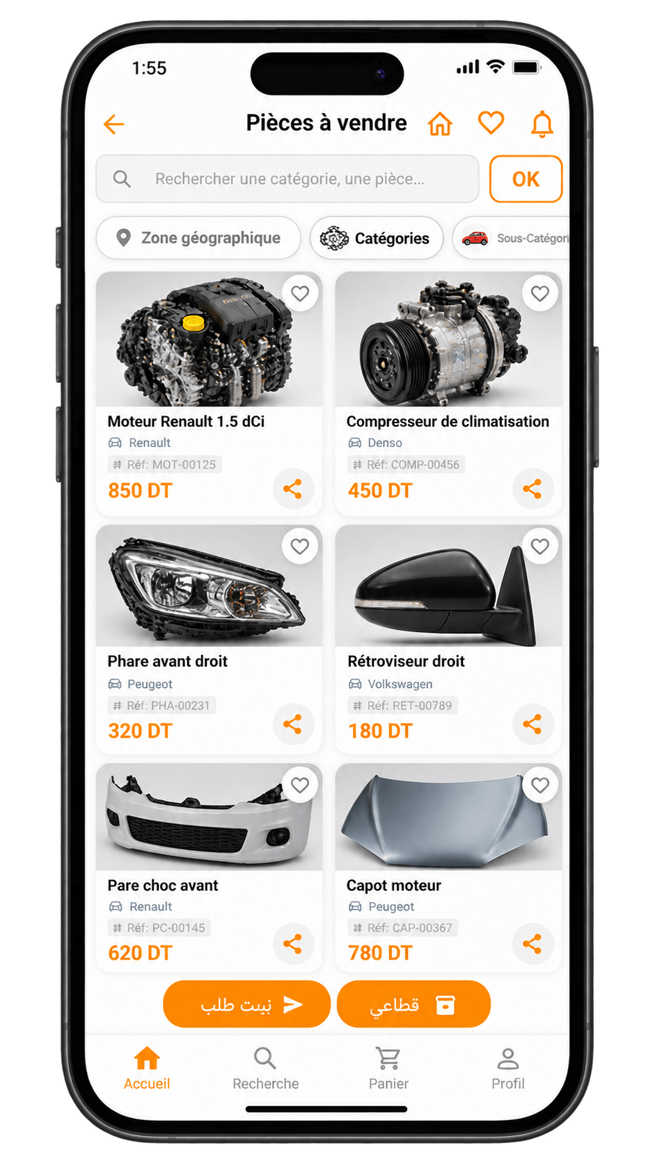Application Carways : liste des pièces à vendre avec recherche et catégories