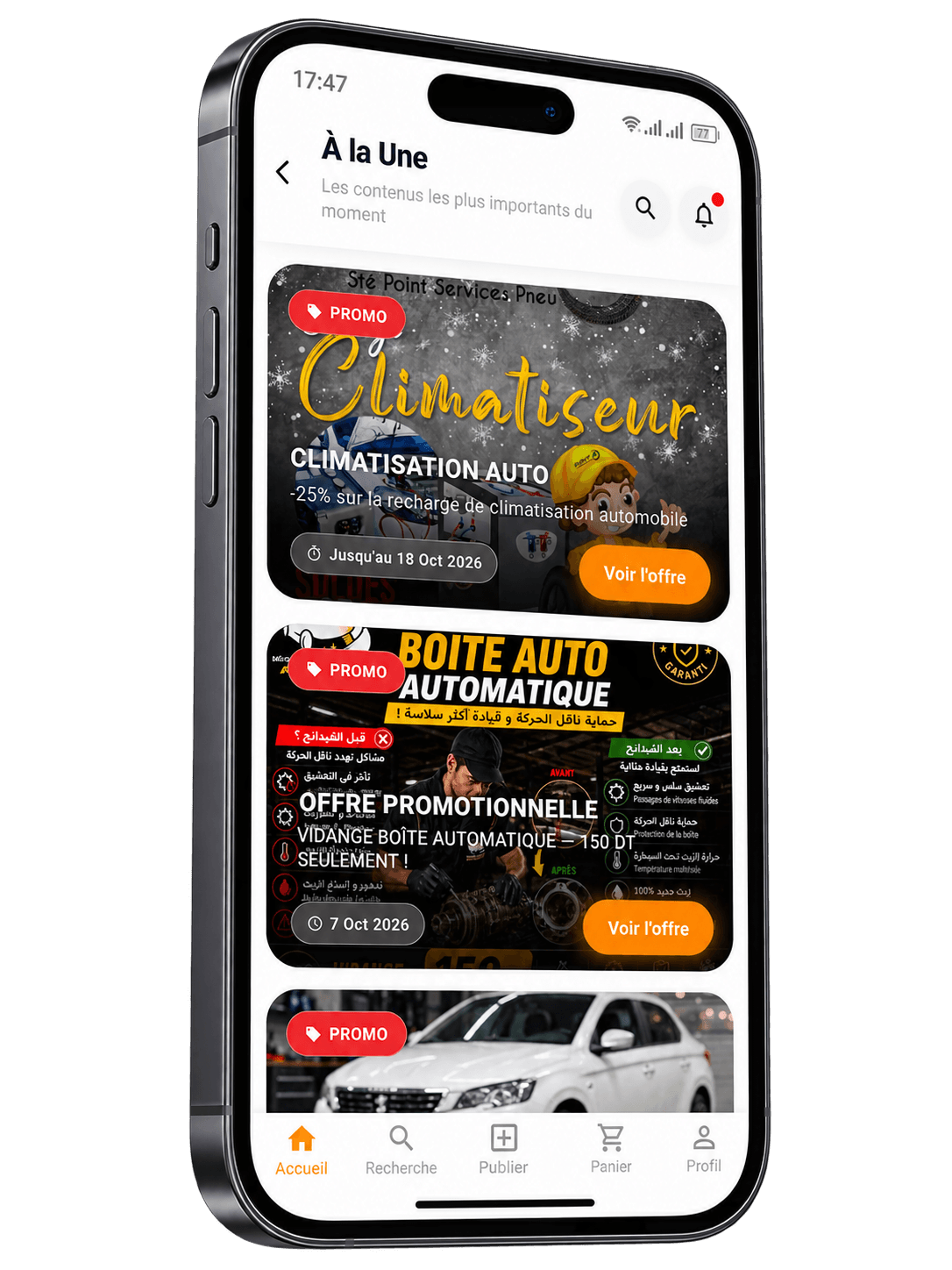 Application Carways : À la Une, les contenus les plus importants du moment